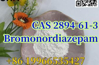 CAS 2894613 Bromonordiazepam